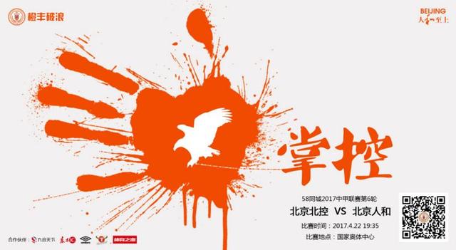 ”“球王”贝利帮助巴西国家队在1958年、1962年、1970年三夺世界杯，生涯代表巴西队92次出战打进77球。